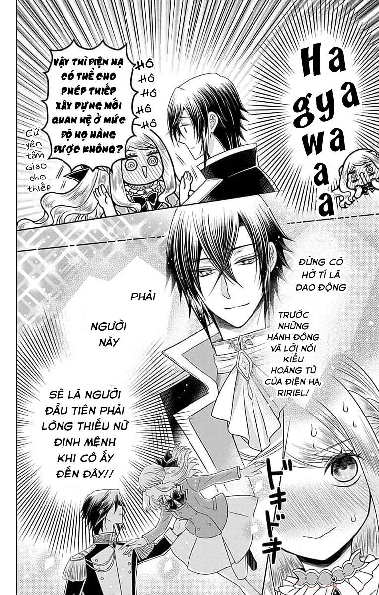 Teikoku No Koiyome Chap 4 - Next Chap 5
