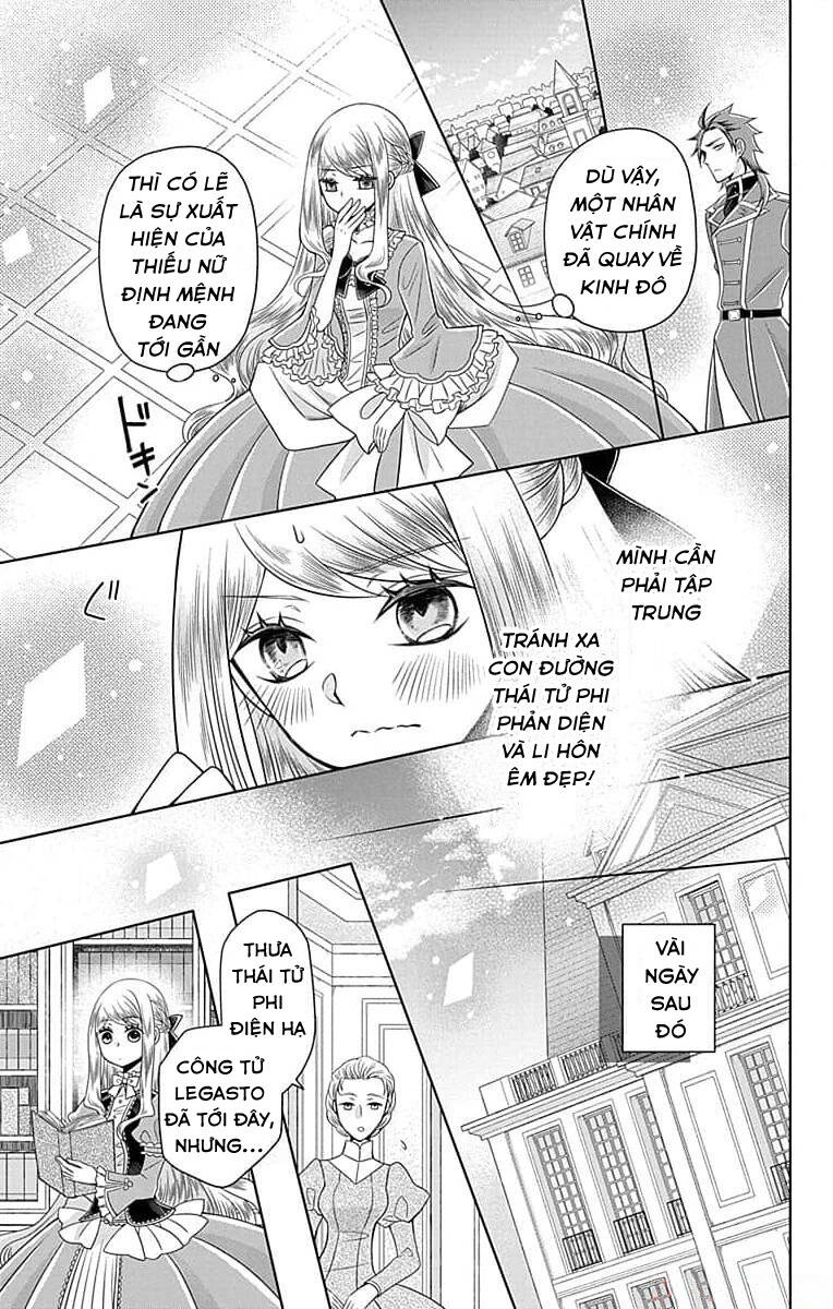 Teikoku No Koiyome Chap 4 - Next Chap 5