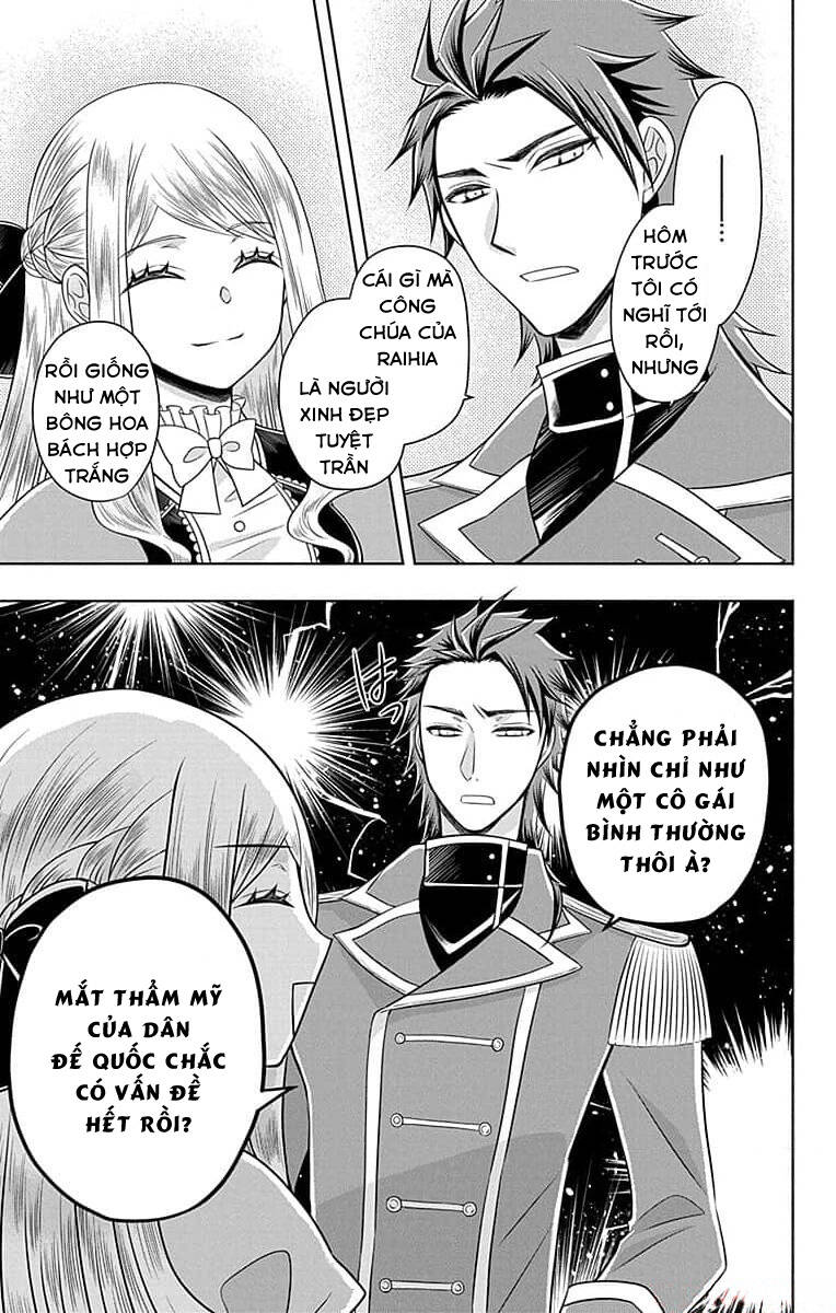 Teikoku No Koiyome Chap 4 - Next Chap 5
