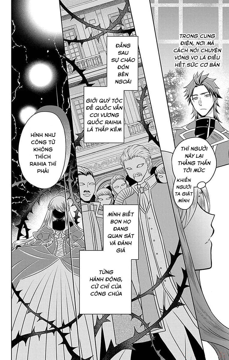 Teikoku No Koiyome Chap 4 - Next Chap 5
