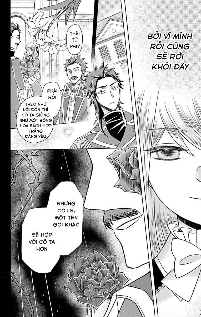Teikoku No Koiyome Chap 4 - Next Chap 5
