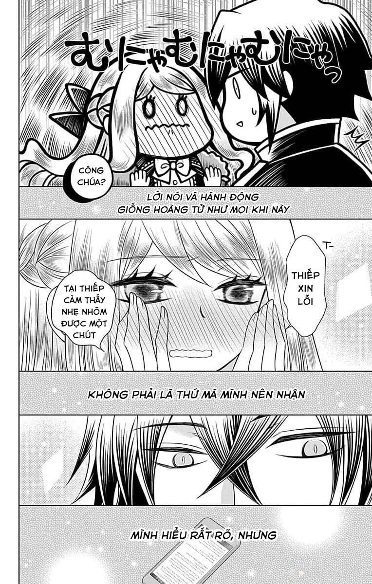 Teikoku No Koiyome Chap 4 - Next Chap 5