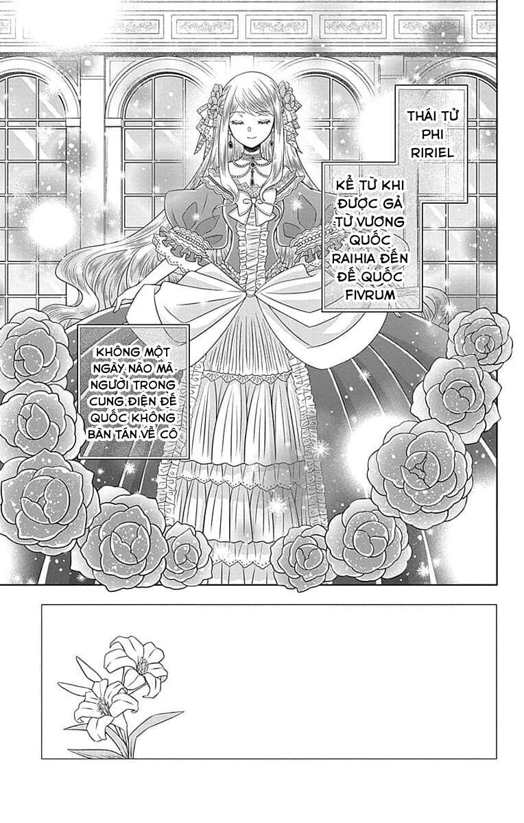 Teikoku No Koiyome Chap 4 - Next Chap 5