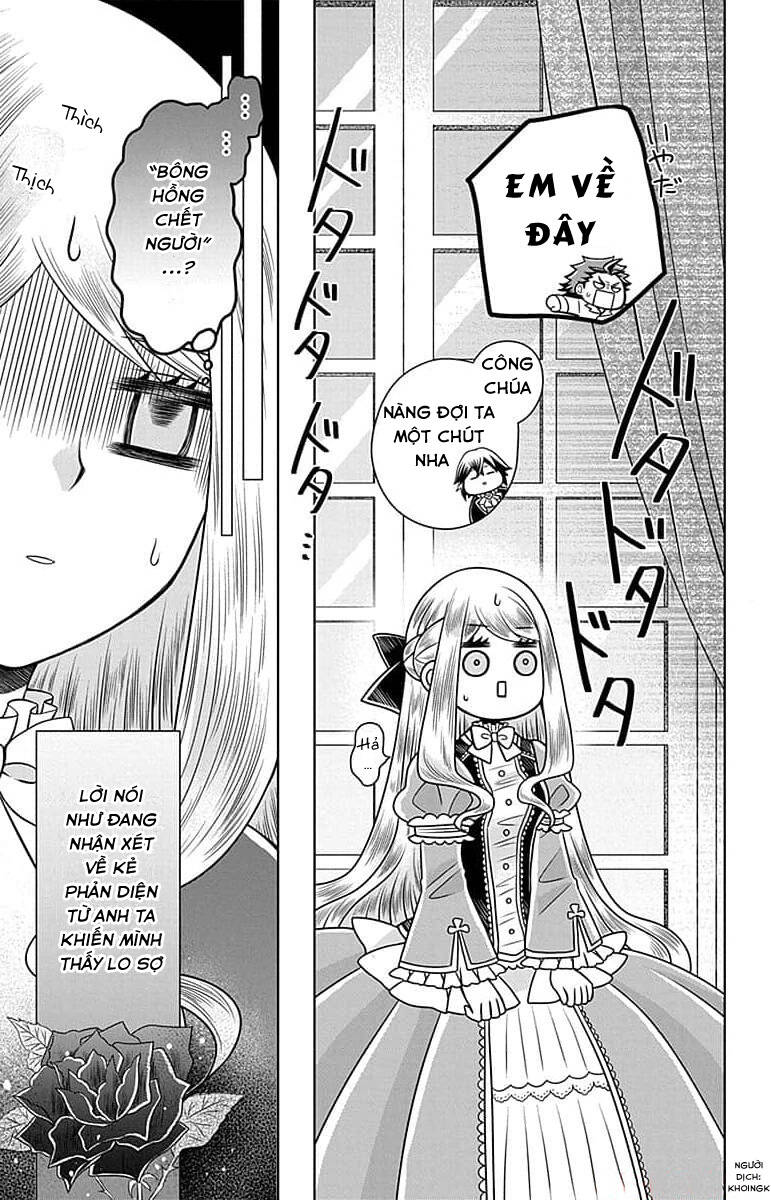 Teikoku No Koiyome Chap 4 - Next Chap 5