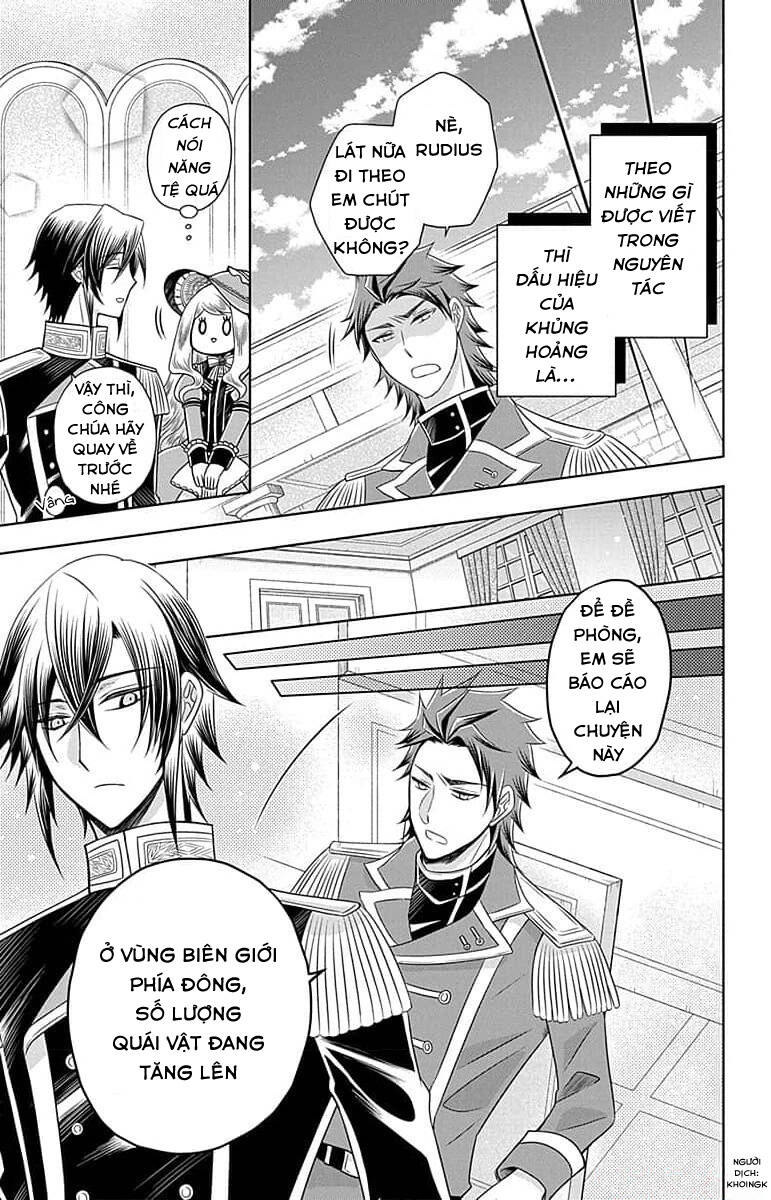Teikoku No Koiyome Chap 5 - Next Chap 6