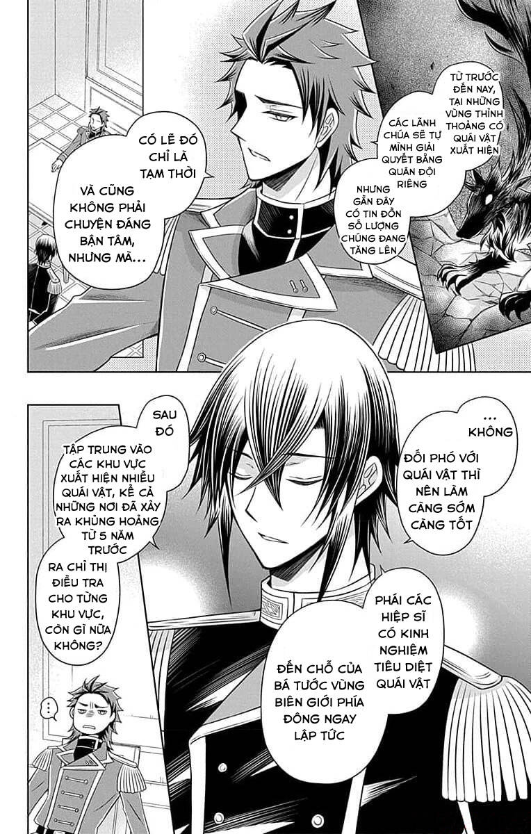 Teikoku No Koiyome Chap 5 - Next Chap 6