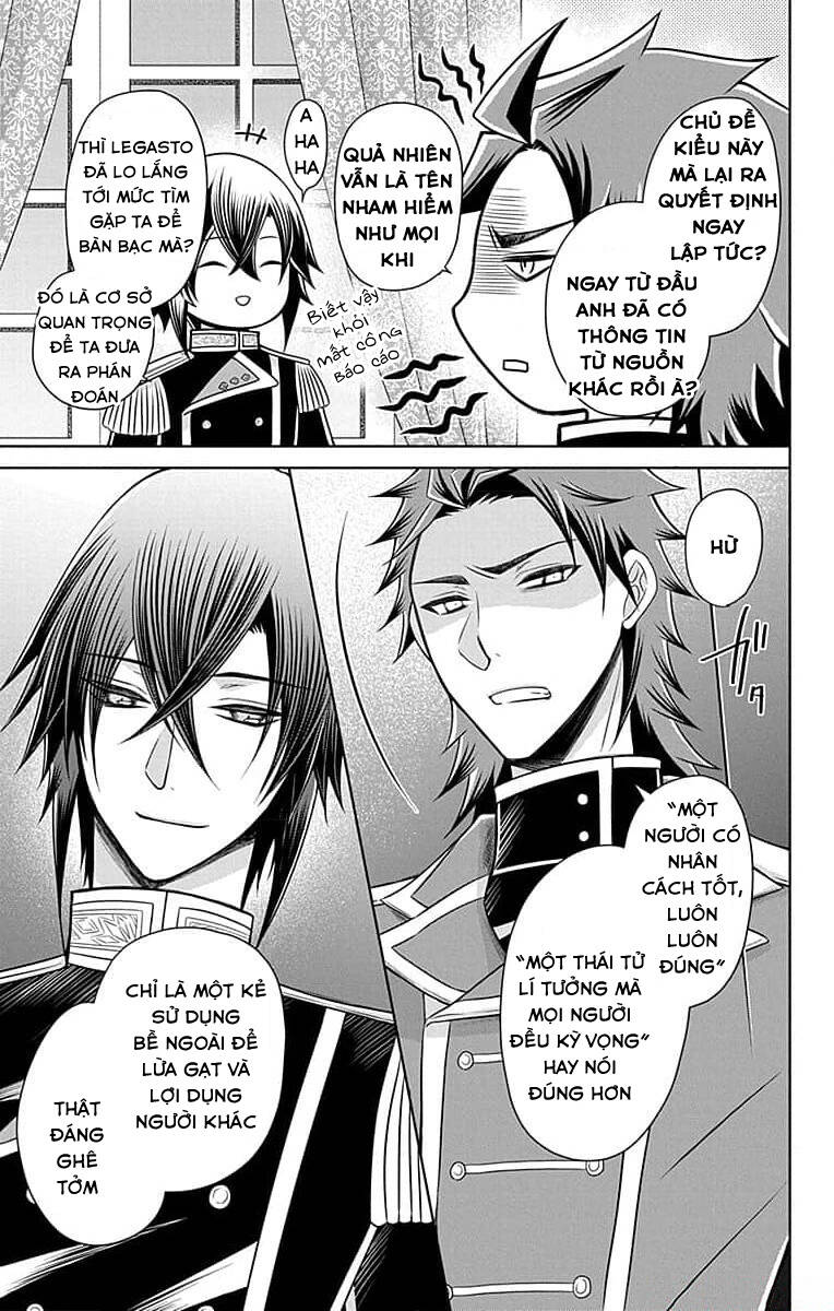 Teikoku No Koiyome Chap 5 - Next Chap 6
