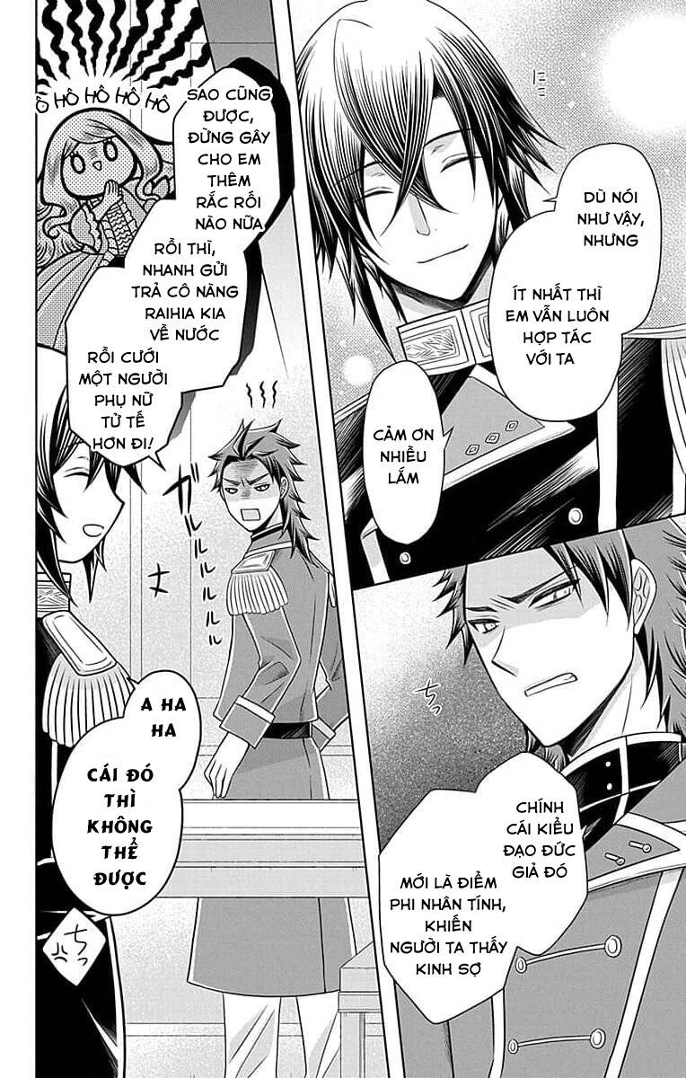 Teikoku No Koiyome Chap 5 - Next Chap 6