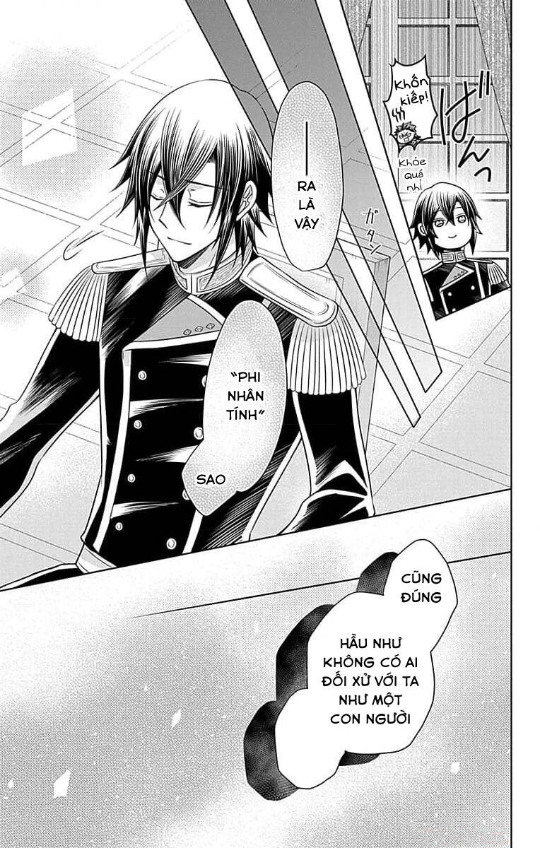 Teikoku No Koiyome Chap 5 - Next Chap 6