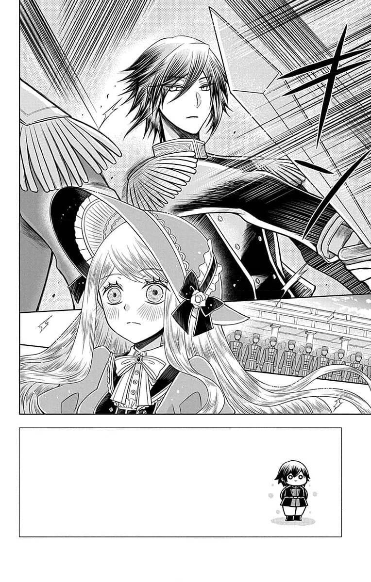 Teikoku No Koiyome Chap 5 - Next Chap 6