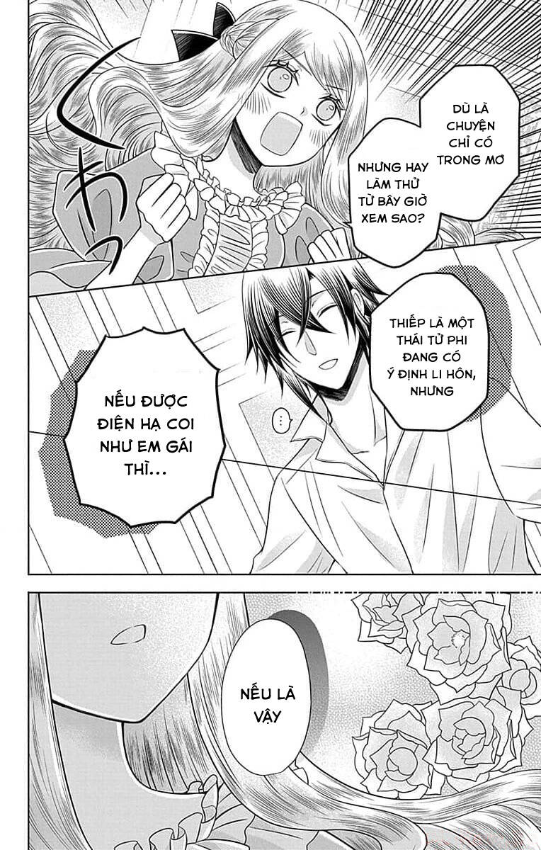 Teikoku No Koiyome Chap 5 - Next Chap 6