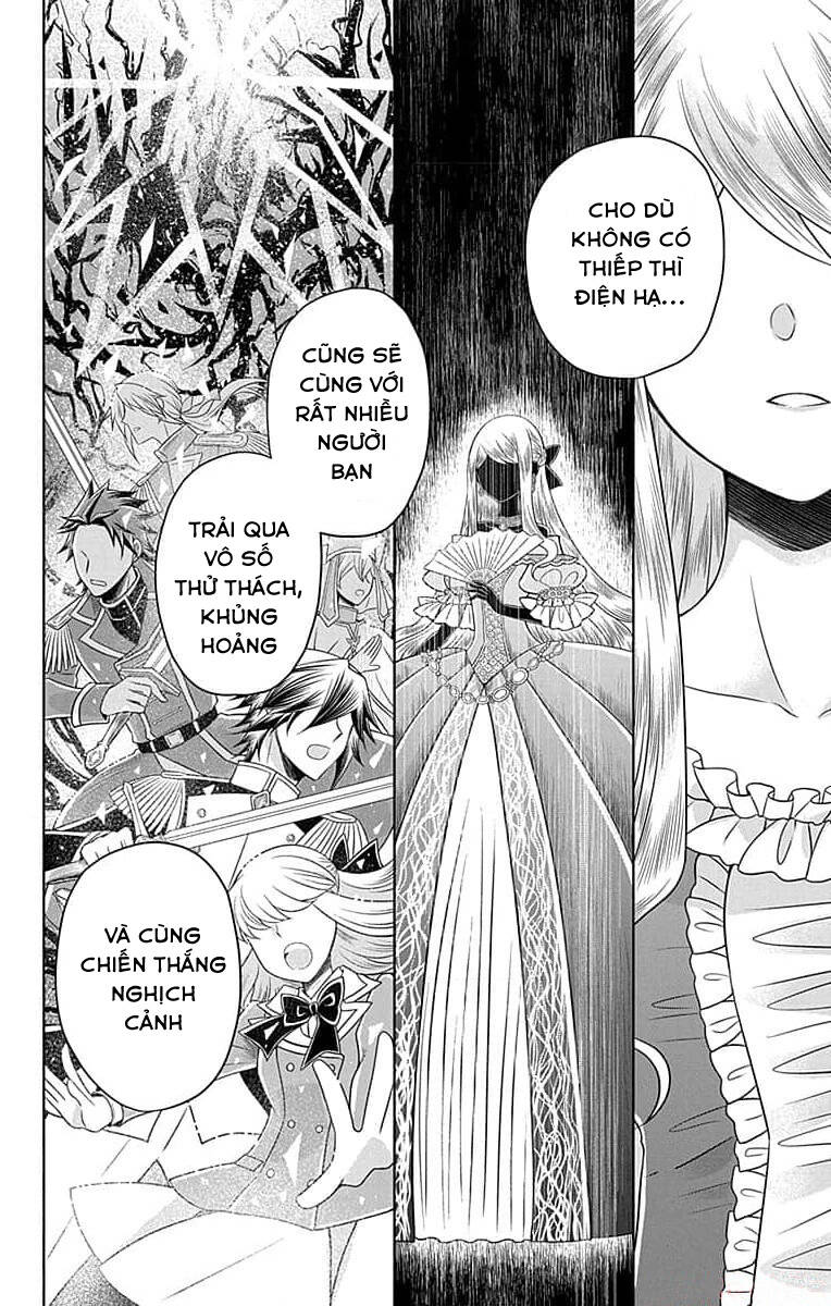 Teikoku No Koiyome Chap 5 - Next Chap 6