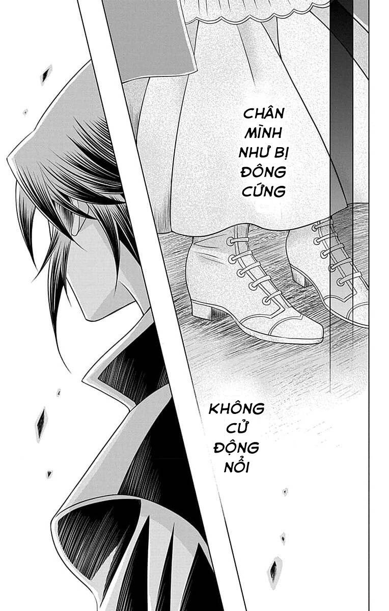 Teikoku No Koiyome Chap 7 - Next Chap 8