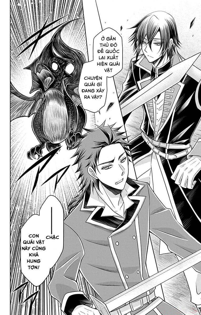 Teikoku No Koiyome Chap 7 - Next Chap 8