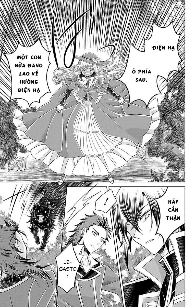 Teikoku No Koiyome Chap 7 - Next Chap 8