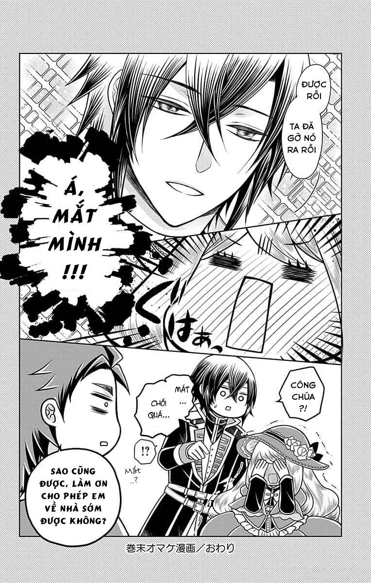 Teikoku No Koiyome Chap 75 - Next Chap 76