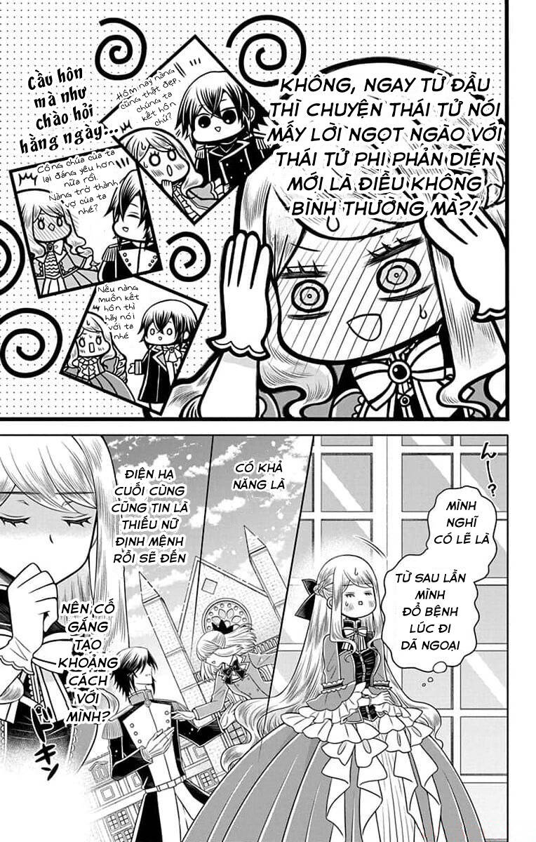 Teikoku No Koiyome Chap 8 - Next Chap 9