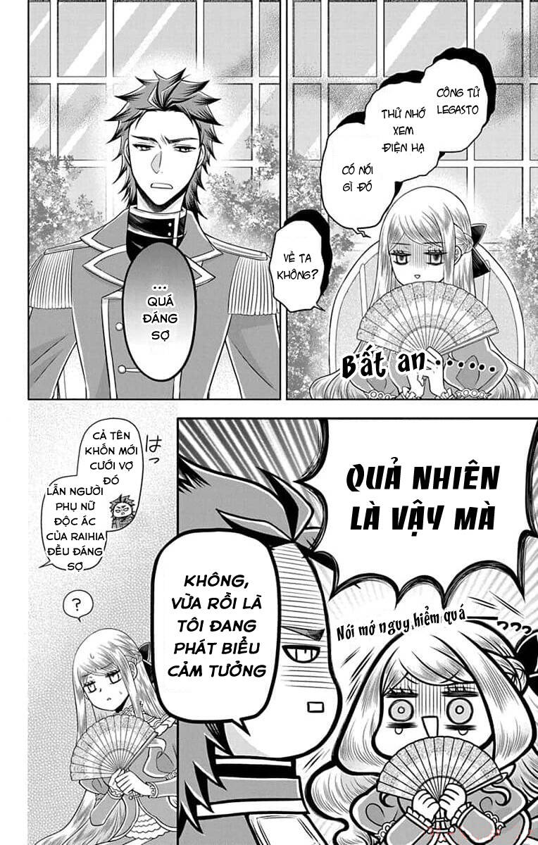 Teikoku No Koiyome Chap 8 - Next Chap 9