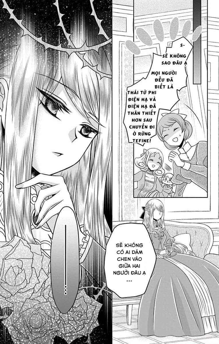 Teikoku No Koiyome Chap 8 - Next Chap 9