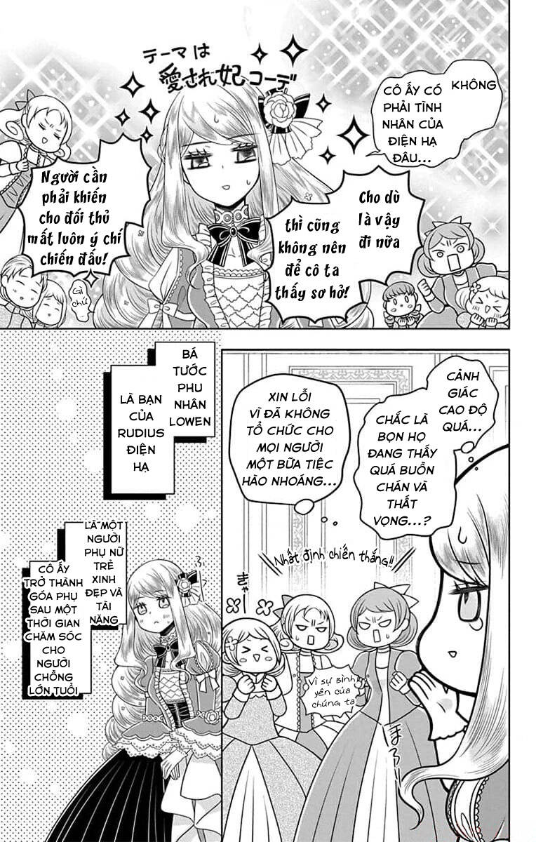 Teikoku No Koiyome Chap 9 - Next Chap 10