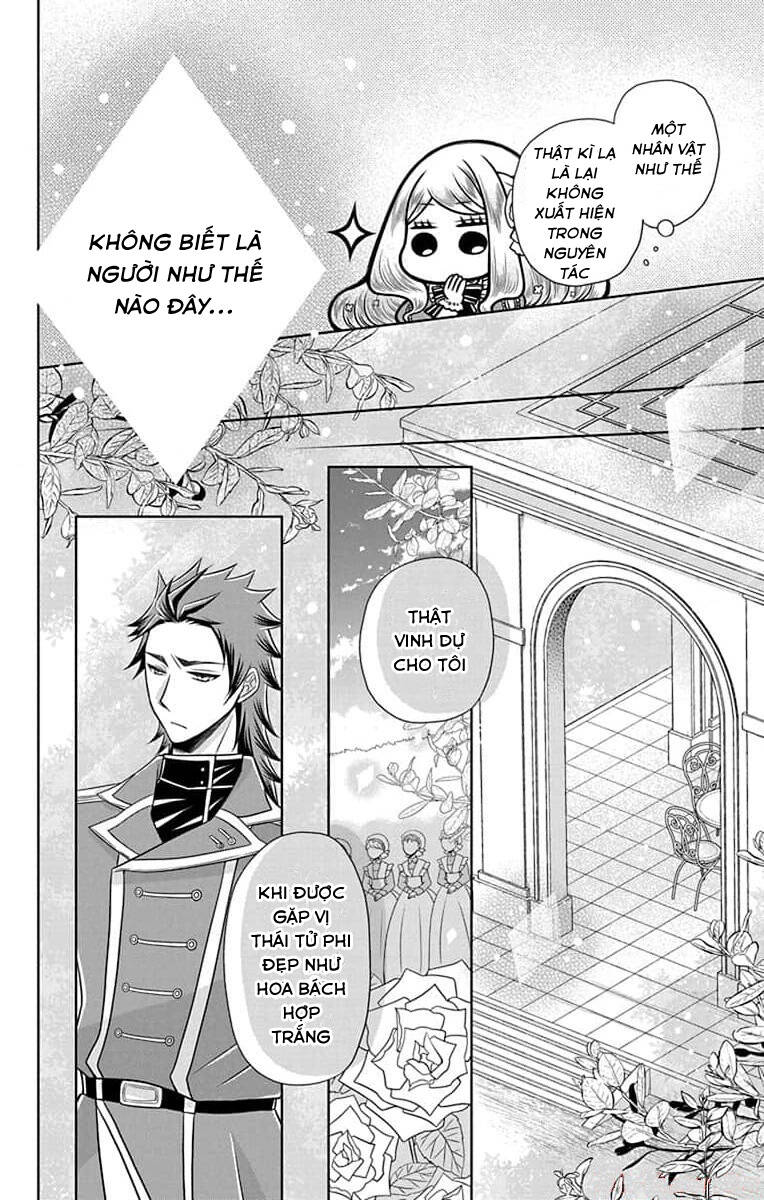 Teikoku No Koiyome Chap 9 - Next Chap 10
