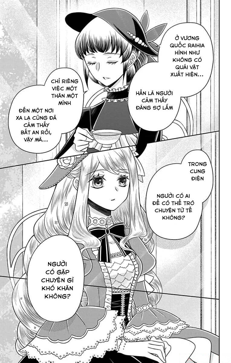 Teikoku No Koiyome Chap 9 - Next Chap 10