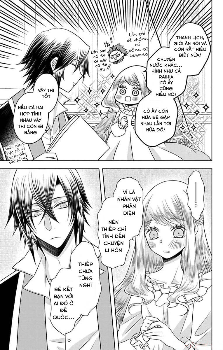 Teikoku No Koiyome Chap 9 - Next Chap 10