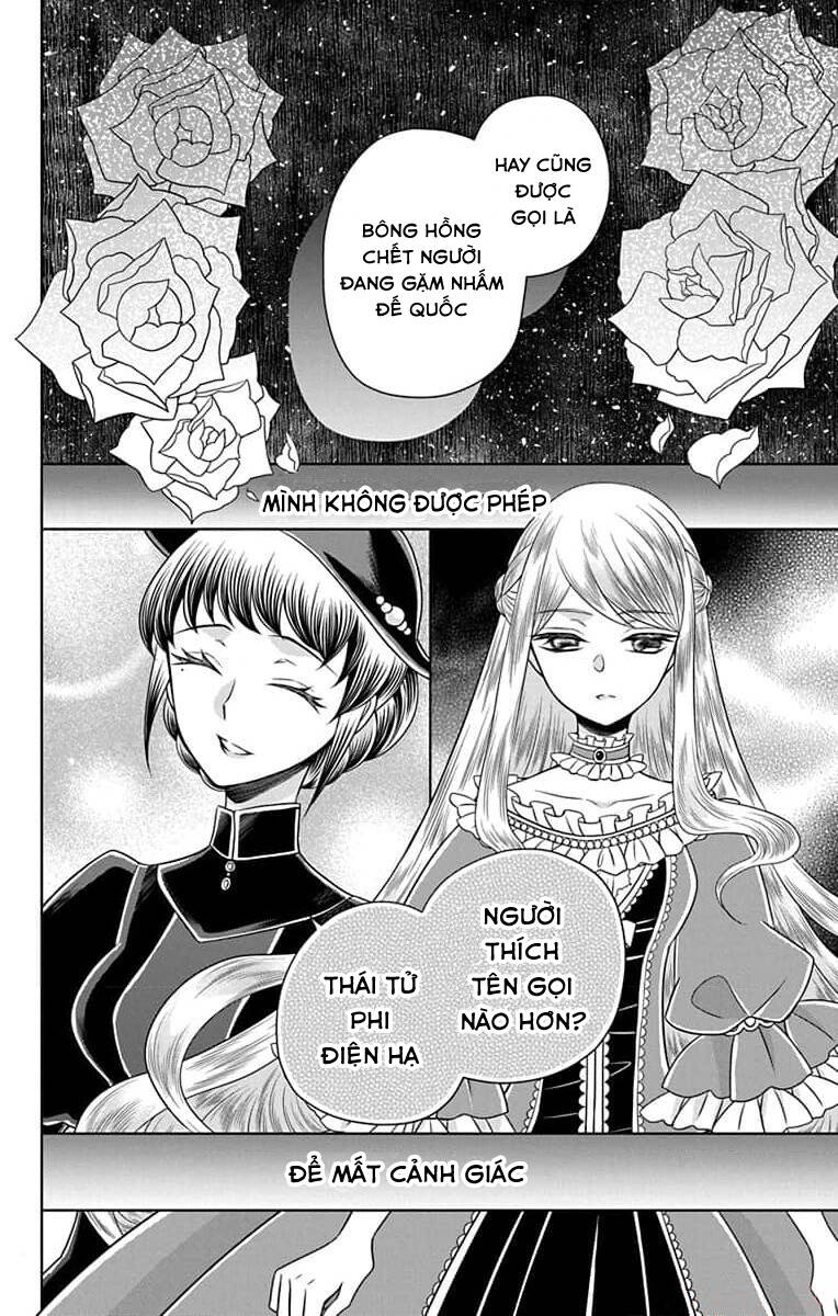 Teikoku No Koiyome Chap 9 - Next Chap 10