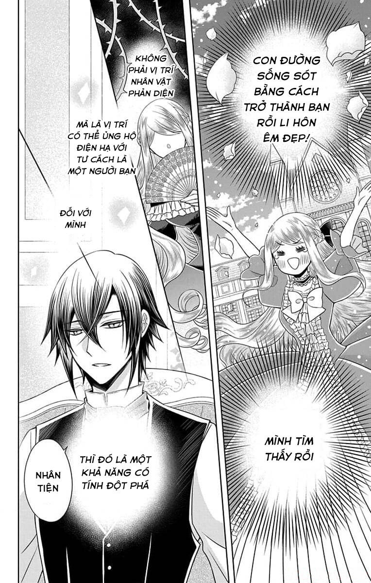 Teikoku No Koiyome Chap 9 - Next Chap 10