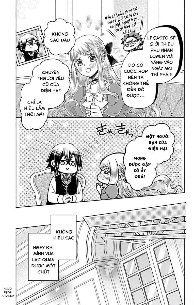 Teikoku No Koiyome Chap 9 - Next Chap 10