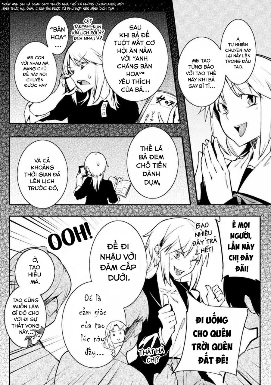 Teisou Gyakuten Sekai Chap 29 - Next Chap 30