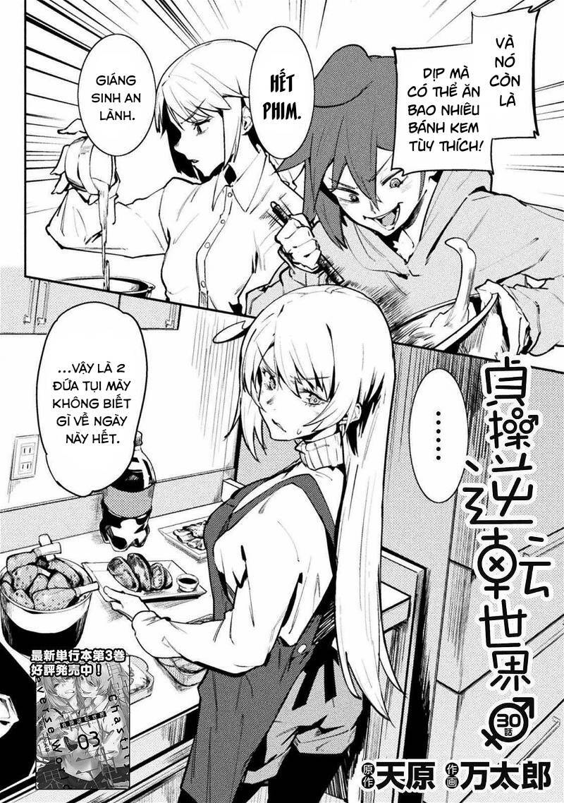 Teisou Gyakuten Sekai Chap 30 - Next Chap 31
