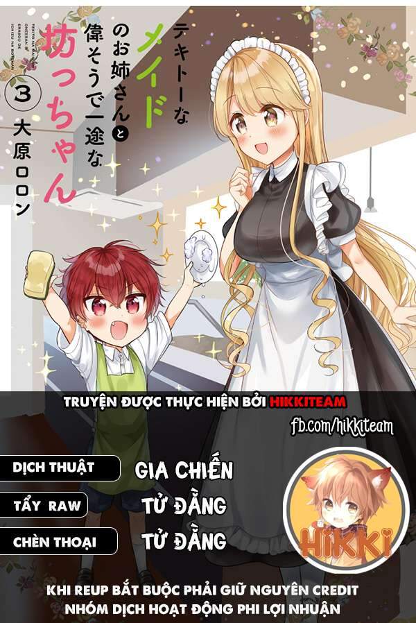 Tekito Na Maid No Oneesan & Erasou De Ichizu Na Botchan Chap 14 - Next Chap 15