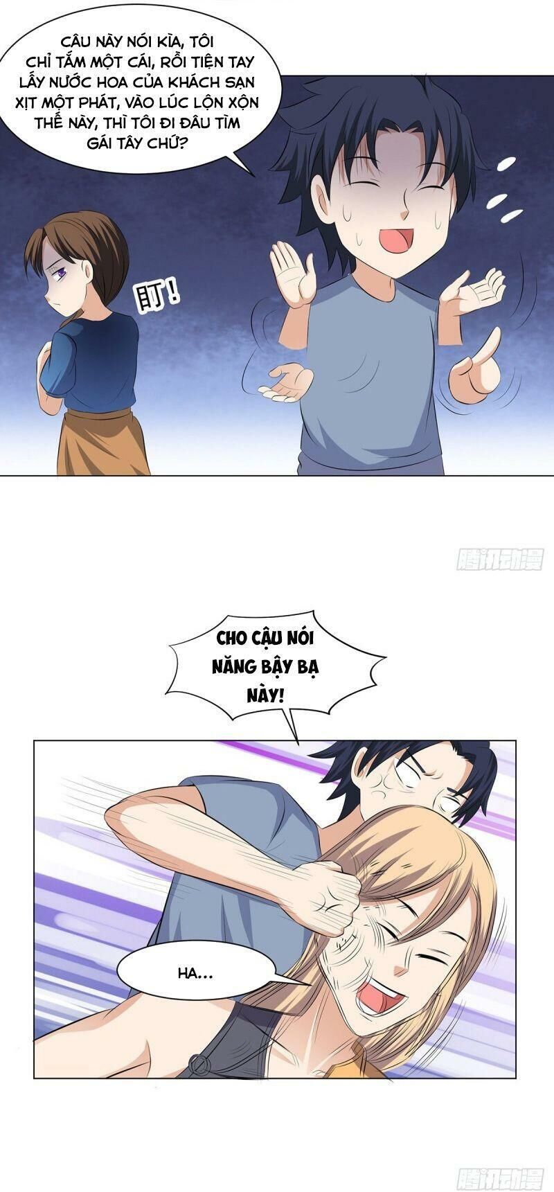 Tên Bảo Vệ Này Có Chút Tà Chap 38 - Next Chap 39