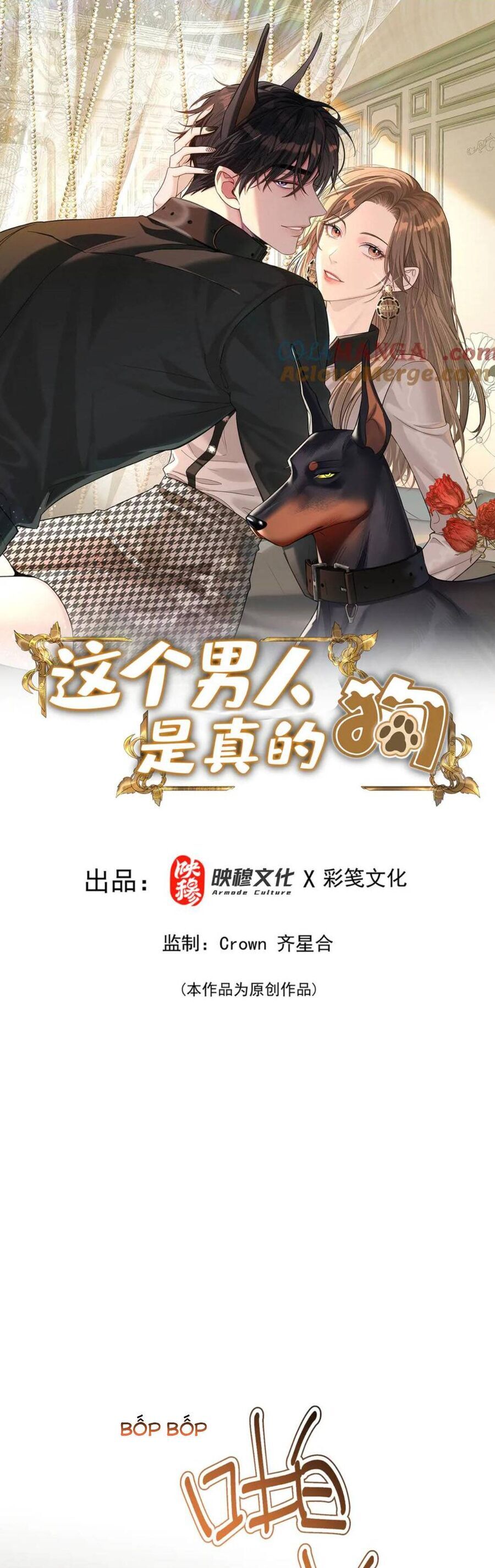 Tên Đàn Ông Này Thật Sự Là Một Tên Cẩu Mà Chap 35 - Next Chap 36
