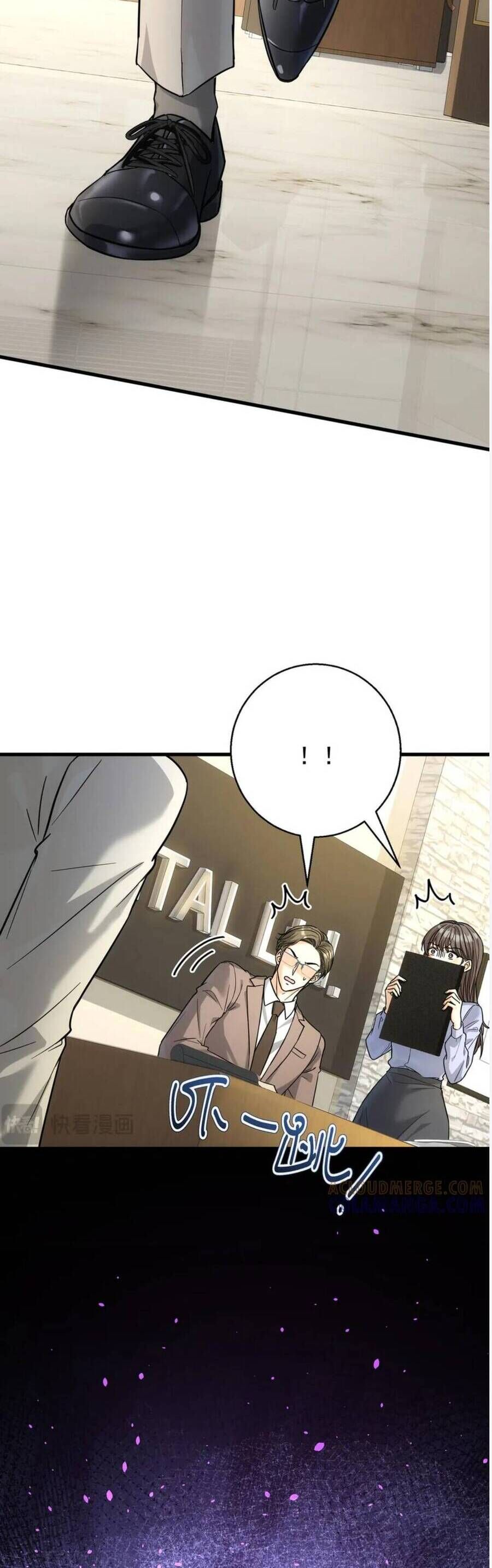 Tên Đàn Ông Này Thật Sự Là Một Tên Cẩu Mà Chap 38 - Next Chap 39