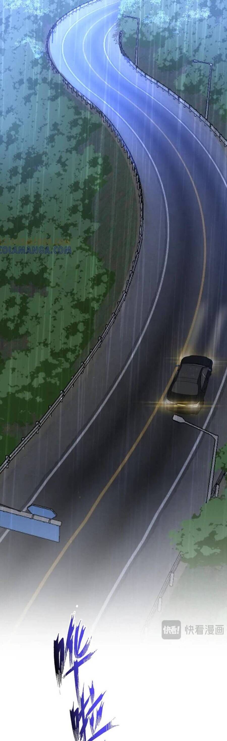 Tên Đàn Ông Này Thật Sự Là Một Tên Cẩu Mà Chap 39 - Next Chap 40
