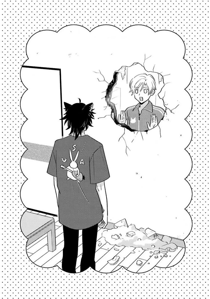 Tên Này Bị Quái Gì Vậy! Chap 18 - Next Chap 19