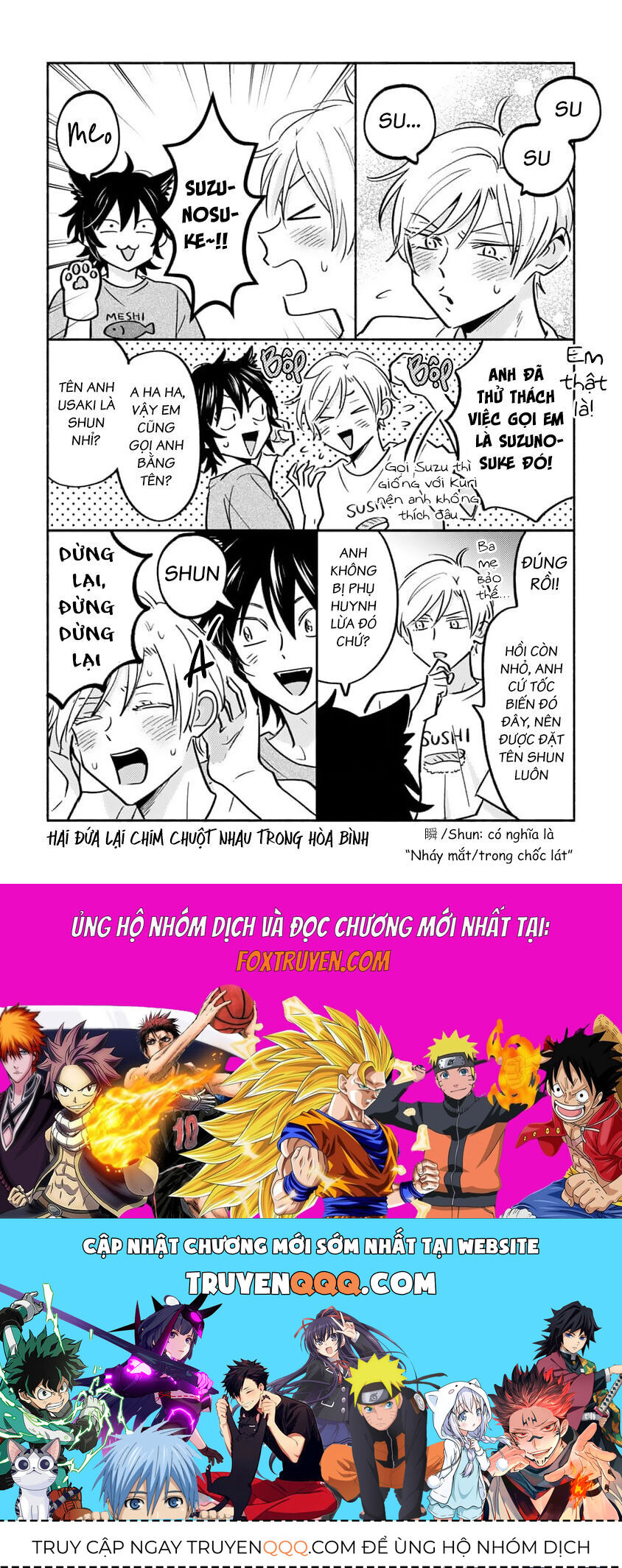 Tên Này Bị Quái Gì Vậy! Chap 18 - Next Chap 19