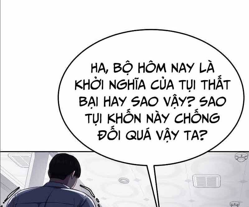 Tên Vâng Lời Tuyệt Đối Chap 25 - Next Chap 26