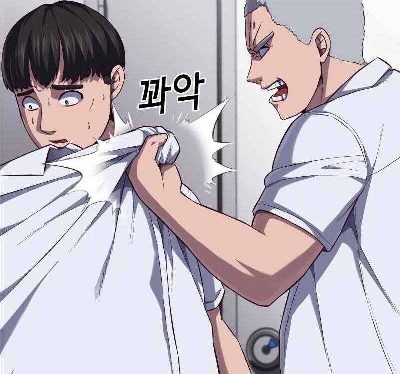 Tên Vâng Lời Tuyệt Đối Chap 25 - Next Chap 26