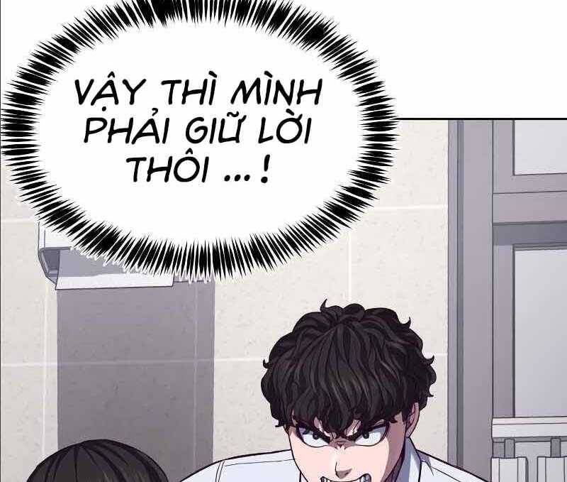 Tên Vâng Lời Tuyệt Đối Chap 25 - Next Chap 26