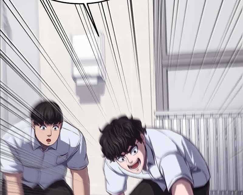 Tên Vâng Lời Tuyệt Đối Chap 25 - Next Chap 26