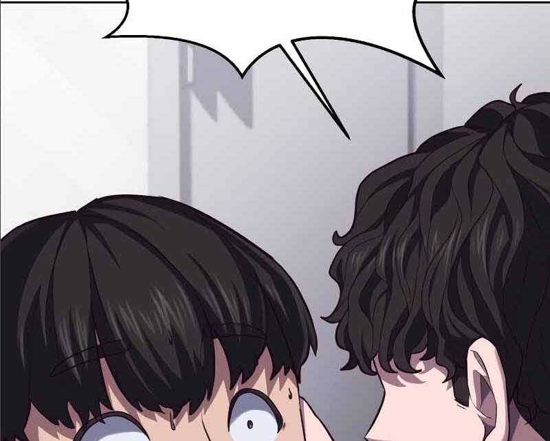 Tên Vâng Lời Tuyệt Đối Chap 25 - Next Chap 26