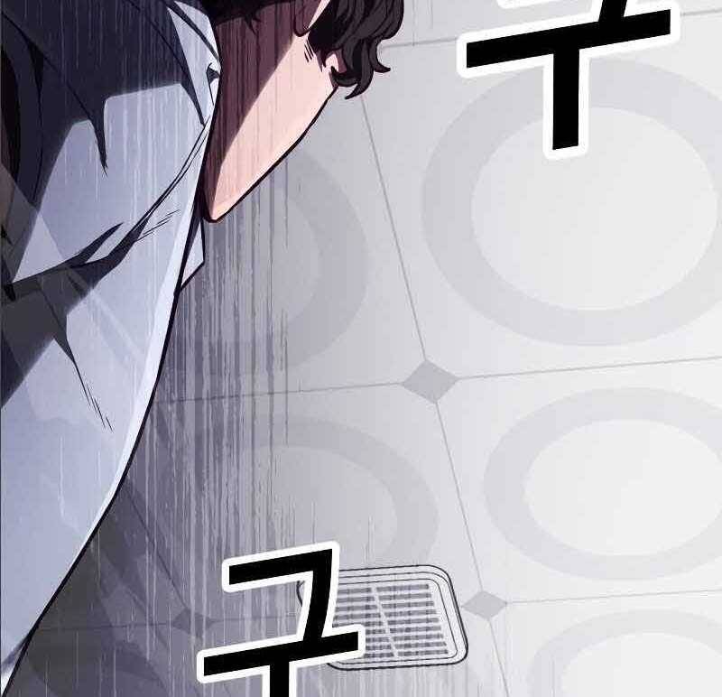 Tên Vâng Lời Tuyệt Đối Chap 25 - Next Chap 26