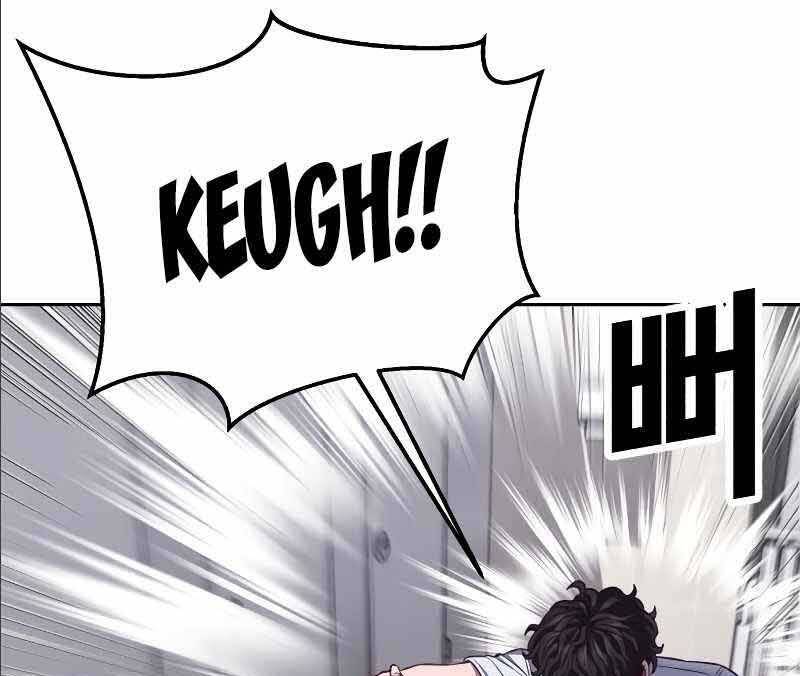 Tên Vâng Lời Tuyệt Đối Chap 25 - Next Chap 26