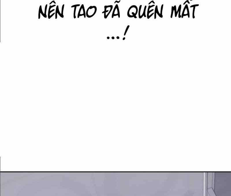 Tên Vâng Lời Tuyệt Đối Chap 25 - Next Chap 26