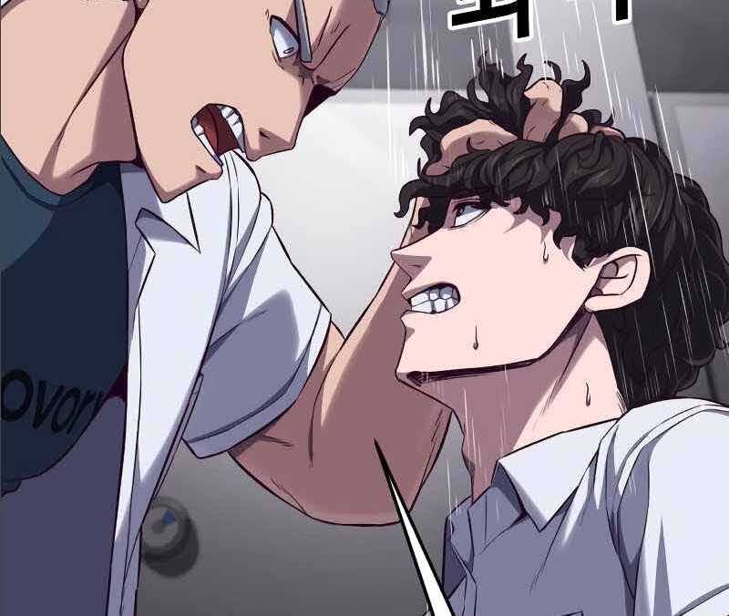Tên Vâng Lời Tuyệt Đối Chap 25 - Next Chap 26