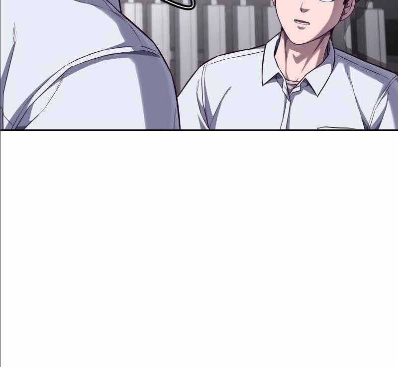 Tên Vâng Lời Tuyệt Đối Chap 25 - Next Chap 26