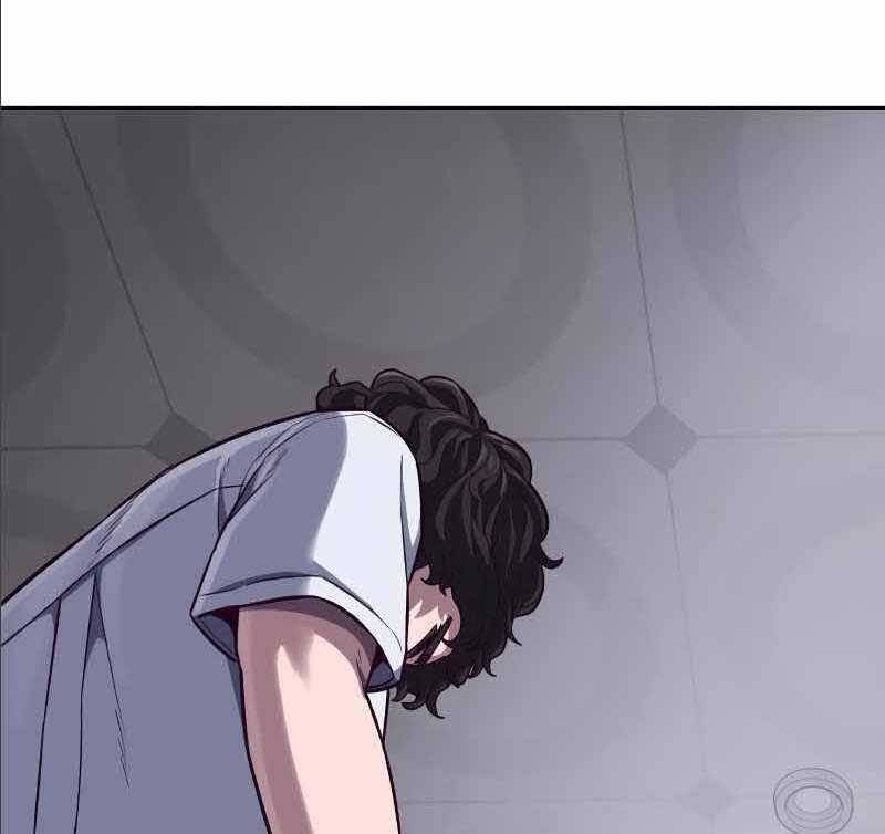 Tên Vâng Lời Tuyệt Đối Chap 25 - Next Chap 26